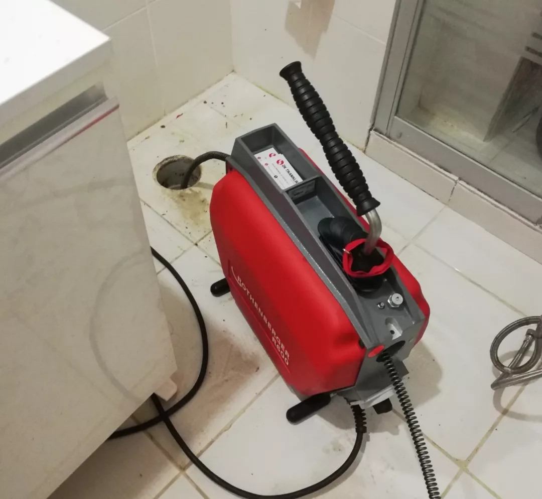 Yer Gideri Süzgeç Açma